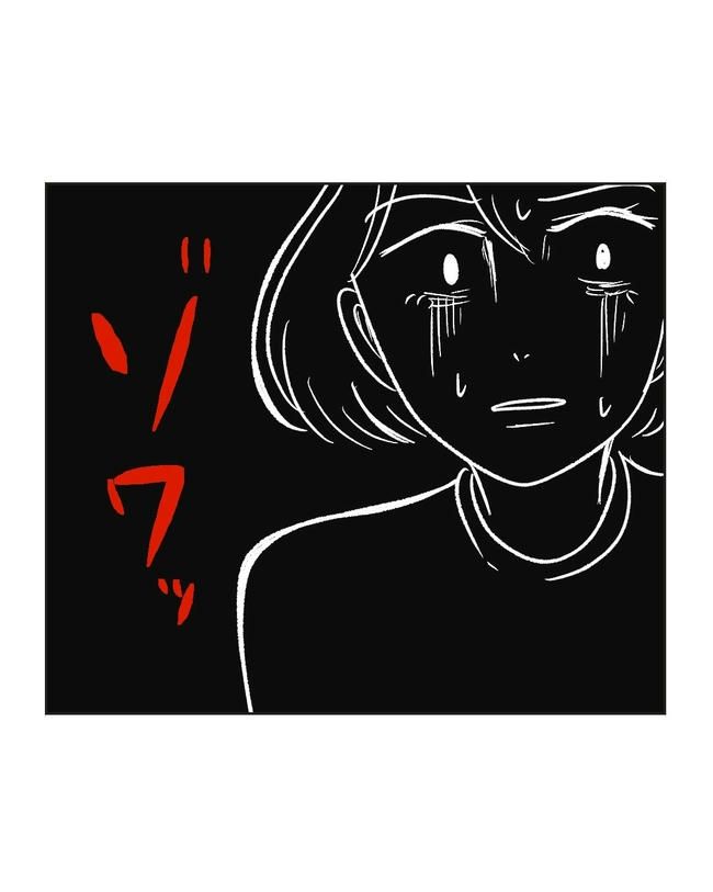 ハジメテは全部、私の！／ミント