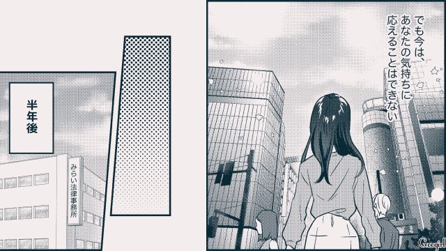 今まで泣いてばかりだったけど…「兄貴もきっと喜ぶよ」彼氏の命日にはじめて笑顔で墓参りできた話