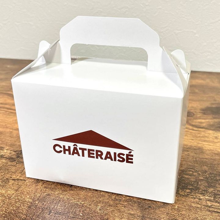 シャトレーゼの箱