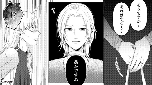 自分のほうが愛されていると思い込んだ不倫相手…妻に離婚をたきつけるも「私、いま妊娠してるんです」