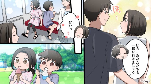 亡き義父との思い出の地へ…「うじうじしてたら怒られちゃう！」元気になった義母を見てホッとした話