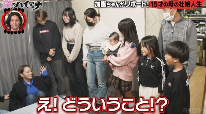 【写真・画像】15歳で妊娠…7児の母となった31歳美女の現在の姿驚きの声「きれい！かわいい！」「これはすごい！」 2枚目