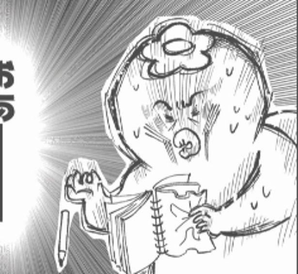 220人の会社に5年居て160人辞めた話