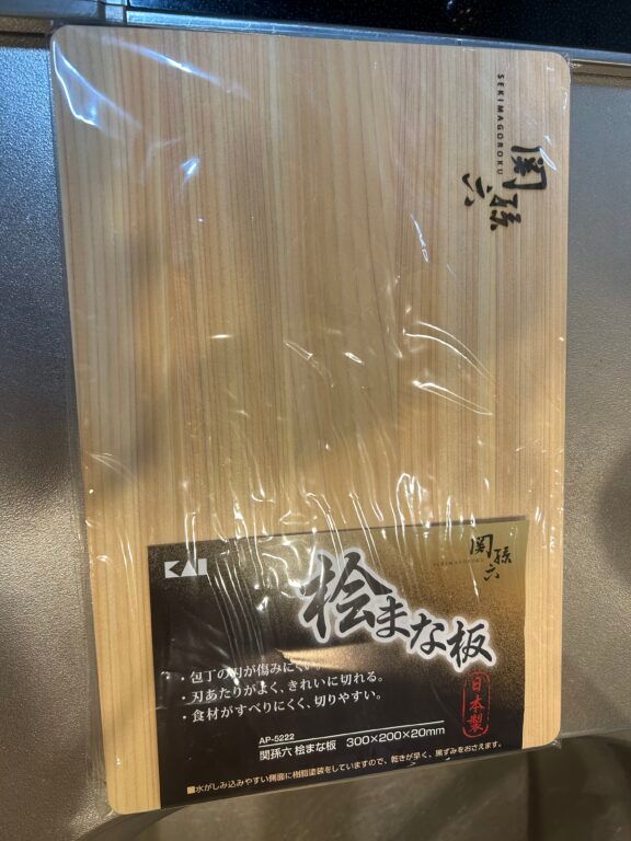 全部3,000円以下。ワークマンの“本当に使える”冬用防寒パンツ3選