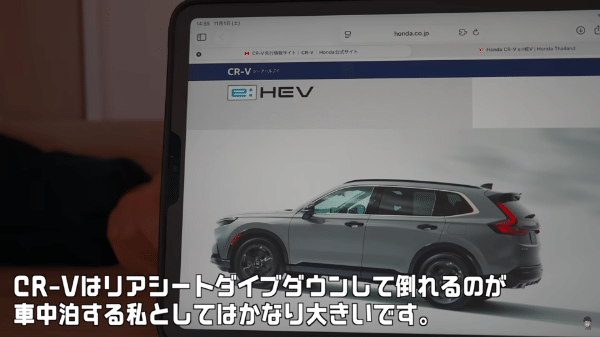 全部3,000円以下。ワークマンの“本当に使える”冬用防寒パンツ3選