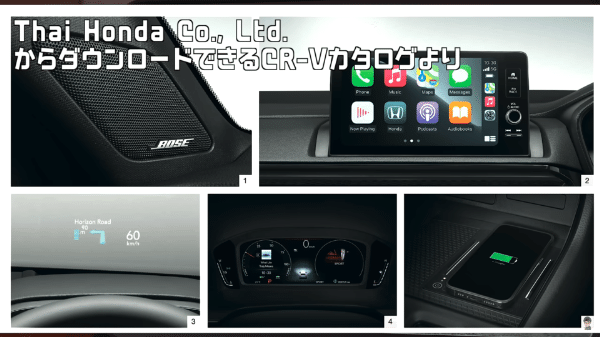 全部3,000円以下。ワークマンの“本当に使える”冬用防寒パンツ3選