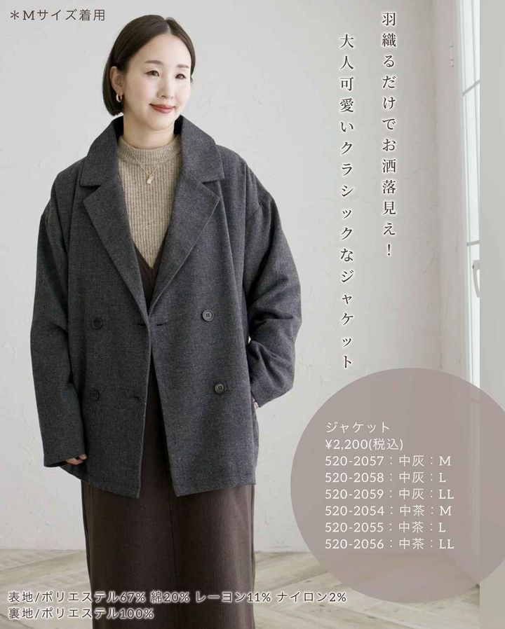 画像2: 出典：Instagram