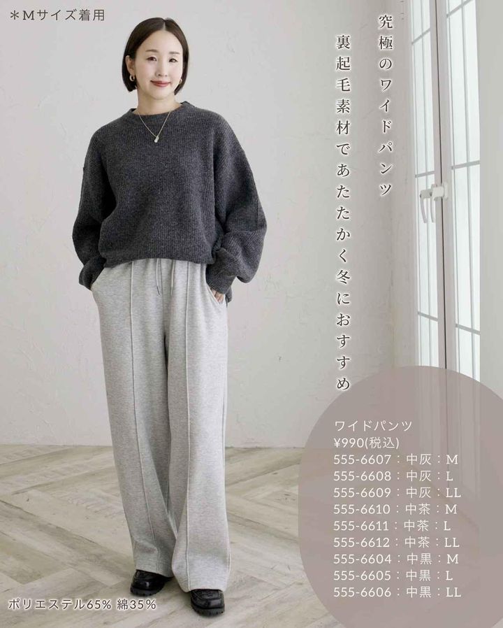 画像4: 出典：Instagram