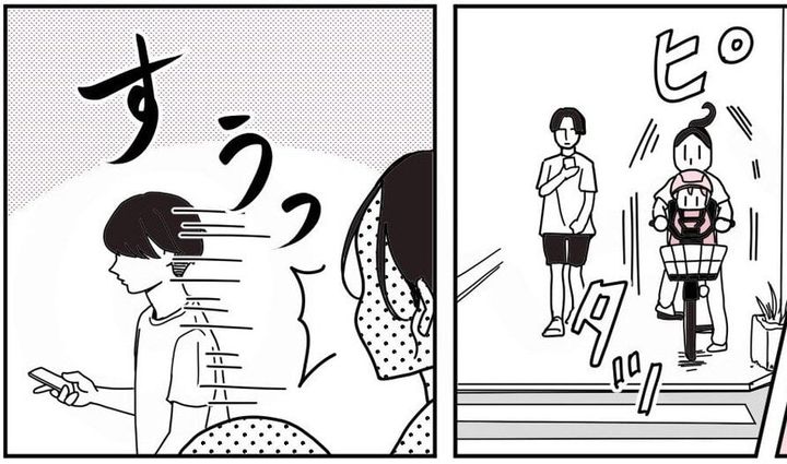 漫画「2歳児と信号機」のカット（れむこさん提供）