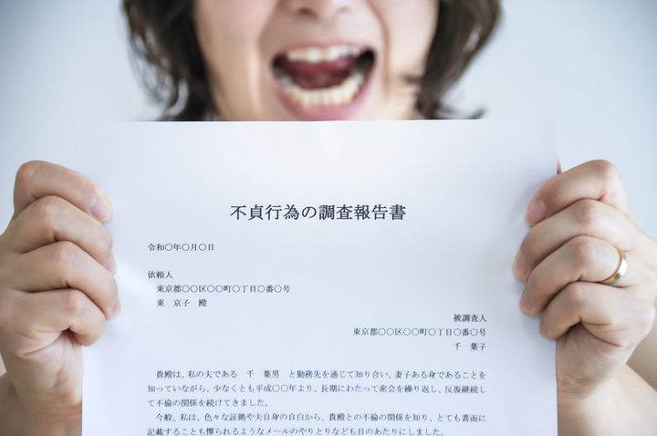 配偶者の不倫相手に慰謝料を請求しても認められないケースとは？（画像はイメージ）