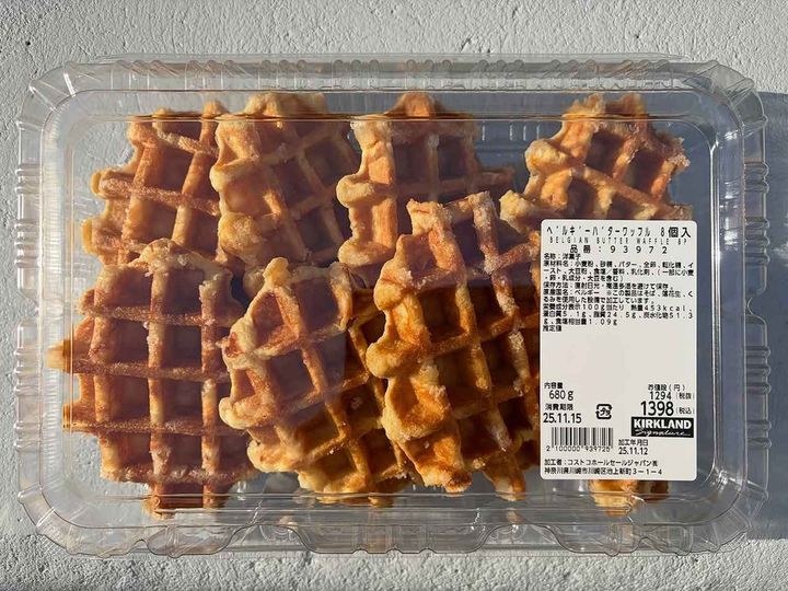 画像2: 出典：Instagram