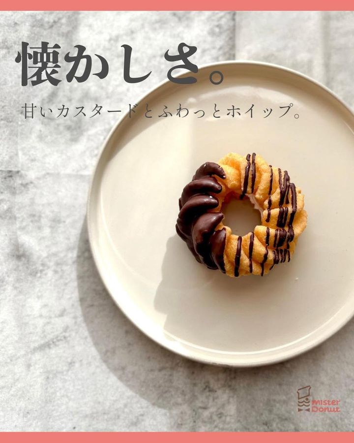 画像2: 出典：Instagram