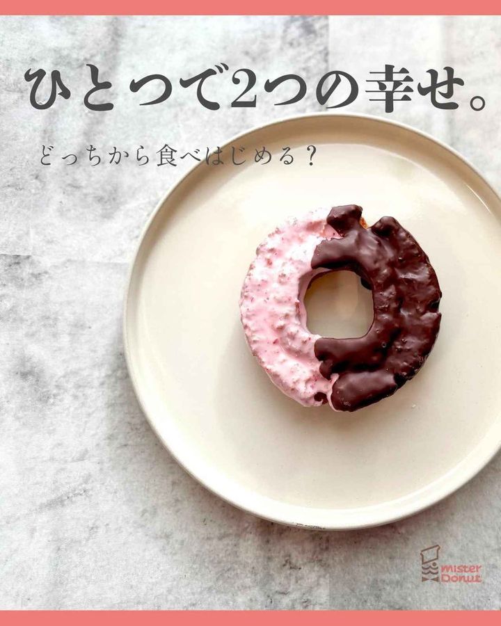 画像1: 出典：Instagram