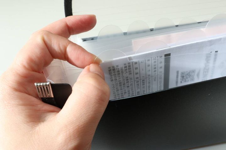 ダイソーのセクションファイル（13ポケット、Ａ、黒）のインデックス