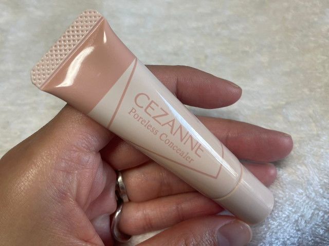 セザンヌのベースメイク