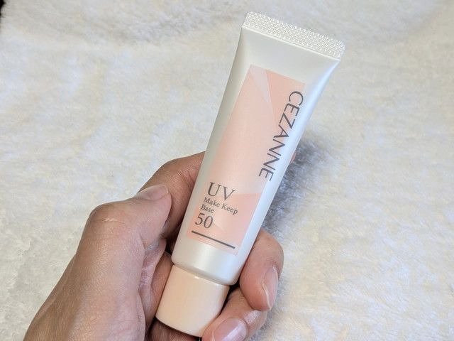 セザンヌのベースメイク