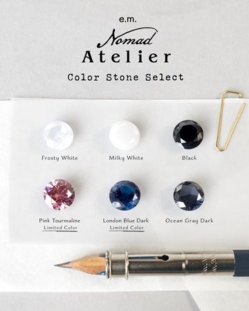 【東京都港区】「e.m.青山店」期間限定イベント開催！自分だけのジュエリーをカスタムオーダー