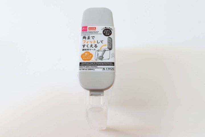 角までフィットしてすくえる調味料ケース（グレー） パッケージ