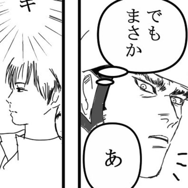 「母親が長くないから荒れている」という祖母の言葉とは別に、配達員が感じたもうひとつの心当たりとは…!? 送達ねこ(@jinjanosandou)