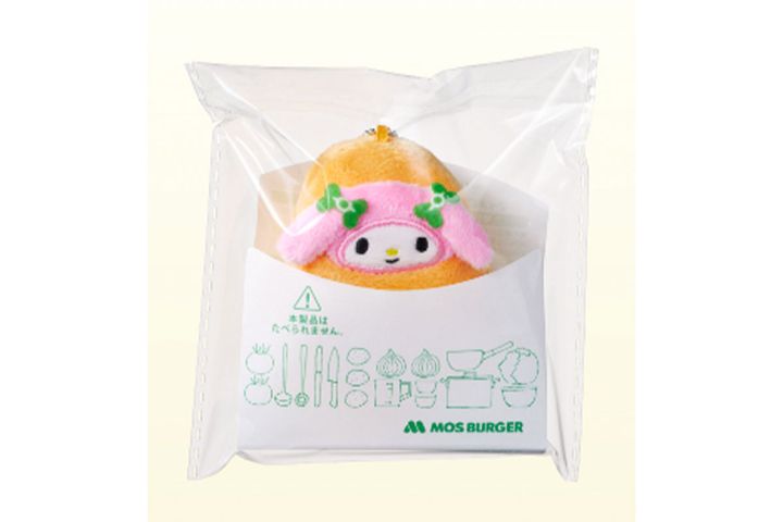 「チキンナゲット×マイメロディ マスコットセット」付属のマスコット／￥1200（税込み）モスバーガー公式サイトより引用