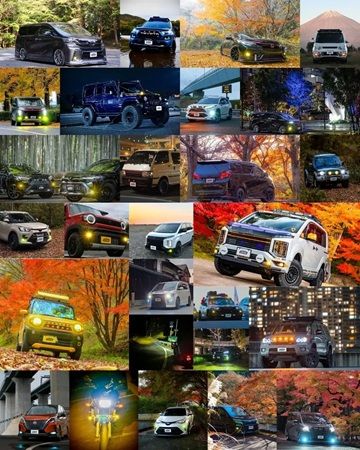 自動車用LED・HIDライトの「エフシーエル」製品使用者が対象のフォトコンテストを開催