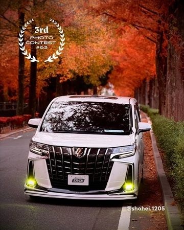 自動車用LED・HIDライトの「エフシーエル」製品使用者が対象のフォトコンテストを開催