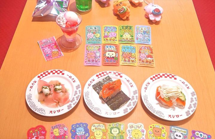 スシロー×「チェゴシム」コラボのメニュー＆グッズ