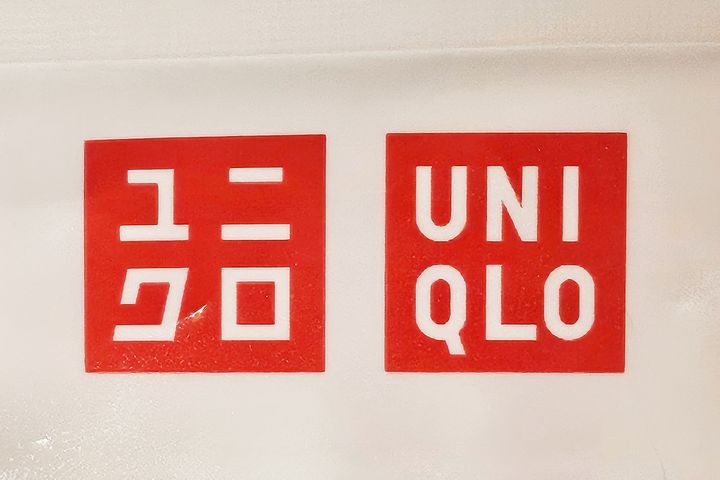 ユニクロ