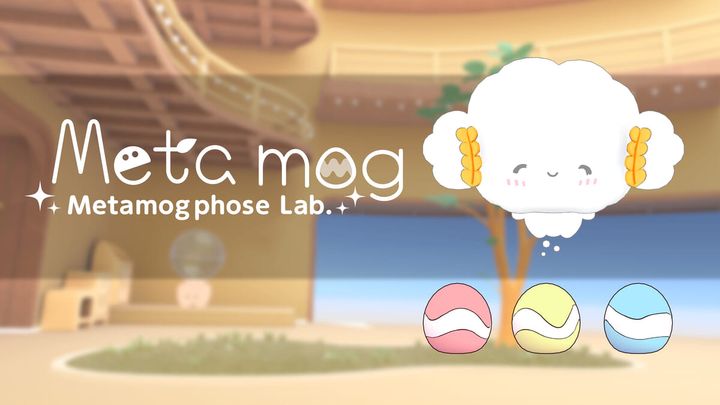 めたモグ - Metamogphose Lab.（めたもぐ）