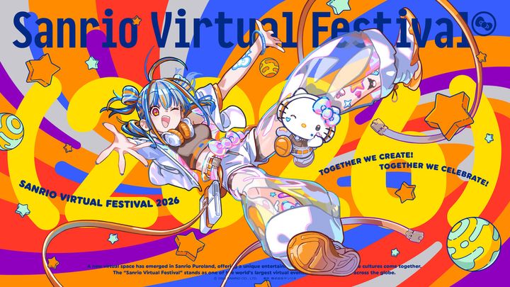 サンリオ「Sanrio Virtual Festival 2026」