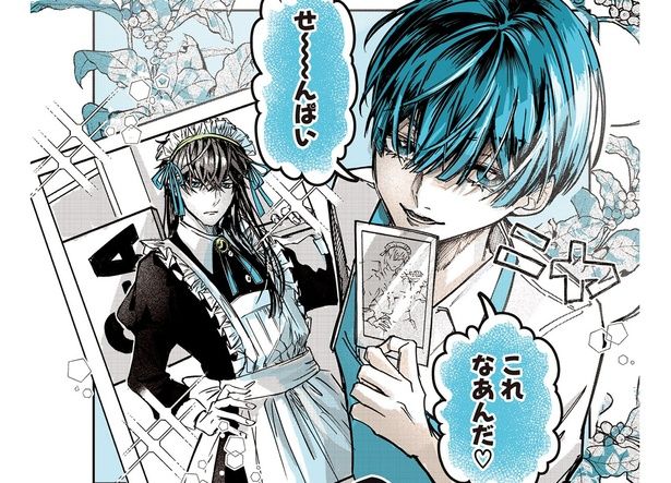 昔の写真が出てきて… （C）世禕／KADOKAWA