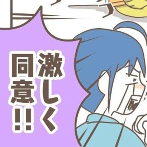 男の子育児の闇 ヨカ(＠yoka9003)