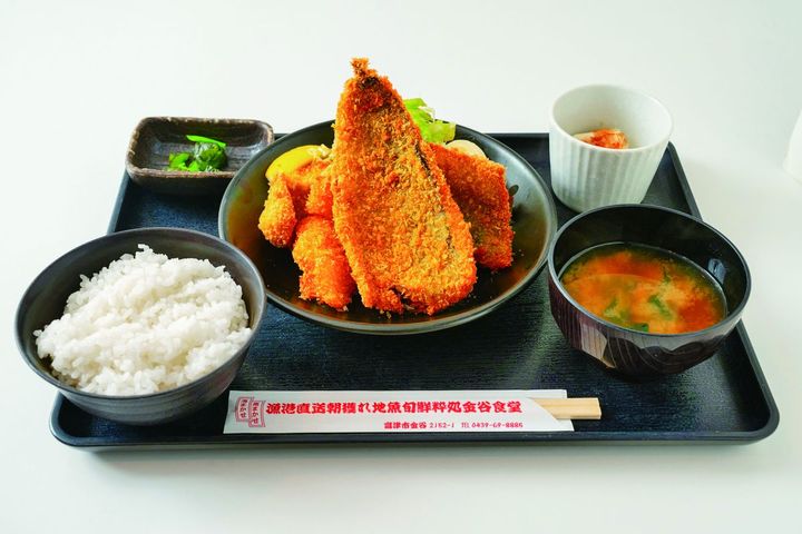 金谷食堂 房総フライ定食1980円