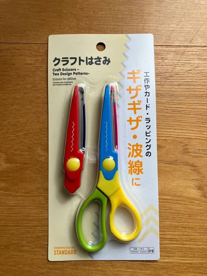 DAISO(ダイソー)：クラフトはさみ2種