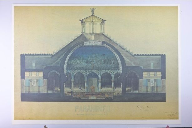 再認定試験のための大学講堂「パラニンフォ」の図面 1878年/バルセロナ/ガビネット・モダニスタより貸与/ガビネテ・モダニスタとガウディ財団