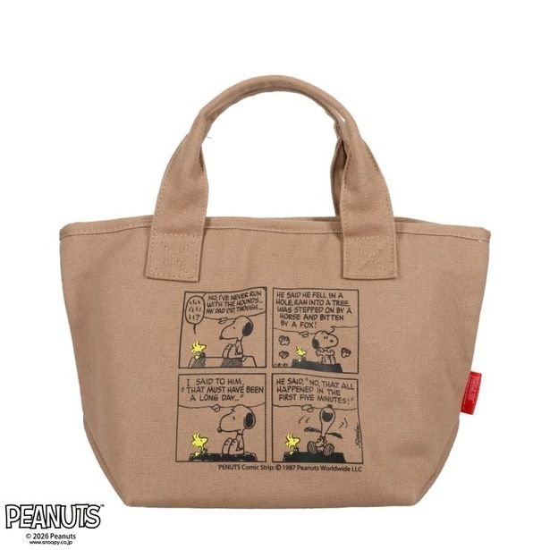 「レディース バッグ(ダークベージュ)」(各1419円)