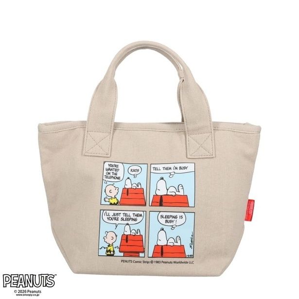 「レディース バッグ(ベージュ)」(各1419円)