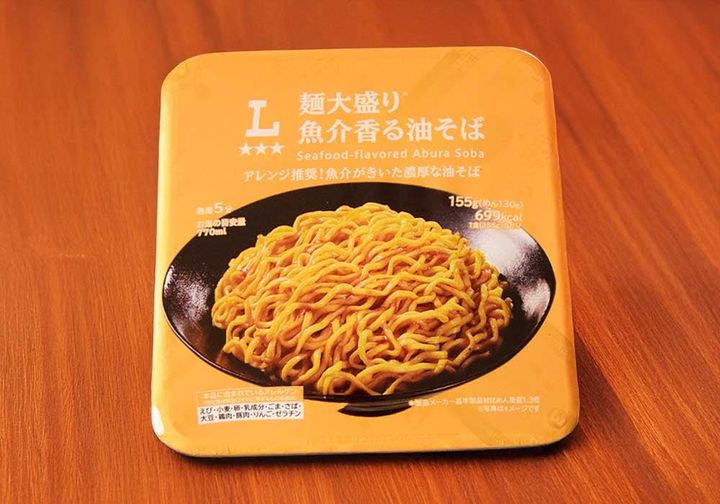 「麺大盛り 魚介香る油そば」