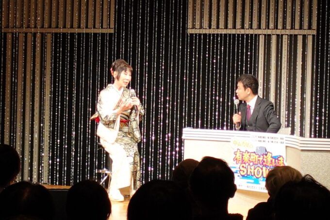 原田悠里、中山秀征