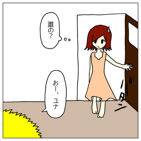 undefined