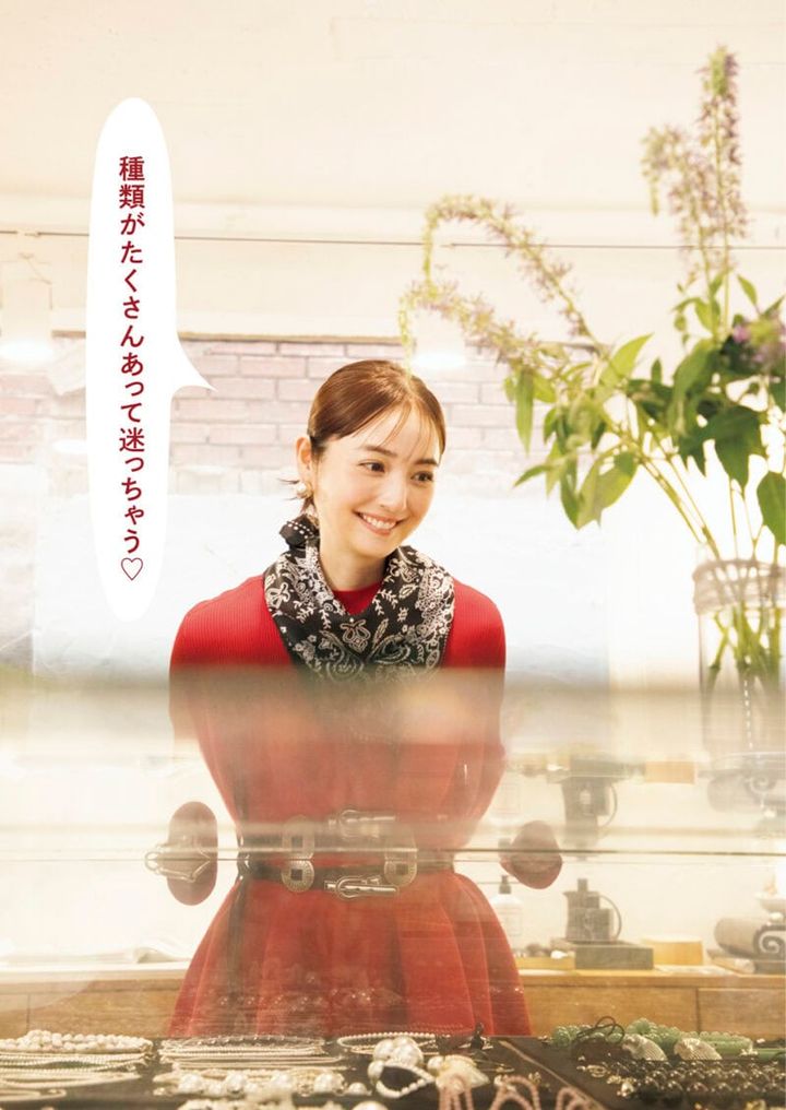 佐々木希さん「種類がたくさんあって迷っちゃう♡」