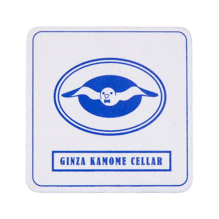 『厨房酒場 カモメセラー』コースター