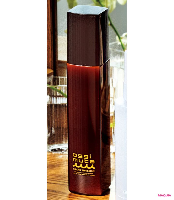 最新ヘアケアトレンド おすすめヘアミルク オッジィムータ グランドエマルジョン