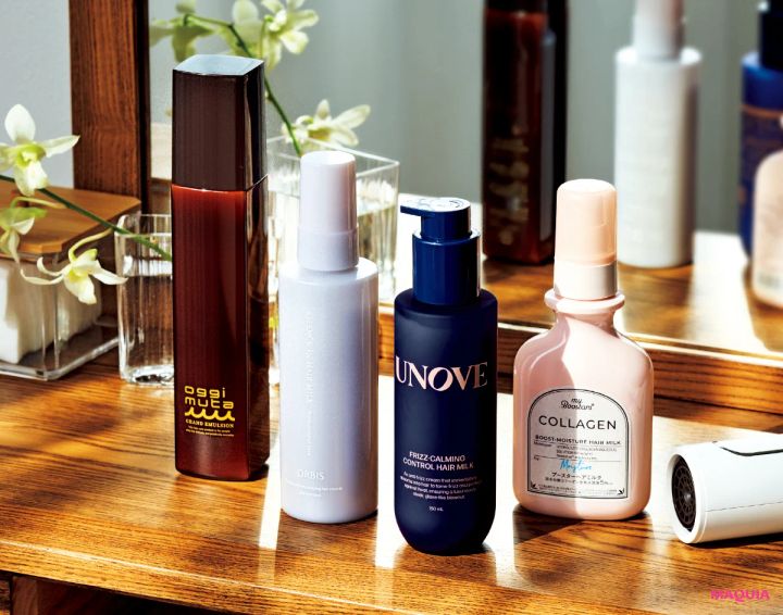 【2026年最新ヘアケア4選】アウトバスはオイルよりミルク！今どきトレンドの「自然な素髪感」を目指すにもぴったり