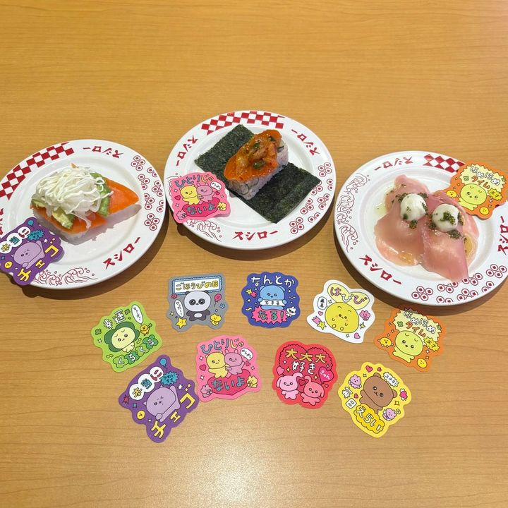 スシロー×チェゴシム コラボ限定ピック対象商品 