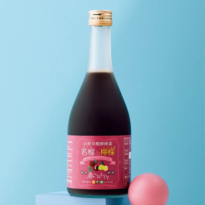 【言歩木】山野草醗酵酵素 若榴da檸檬 500mL 6100円（言歩木）