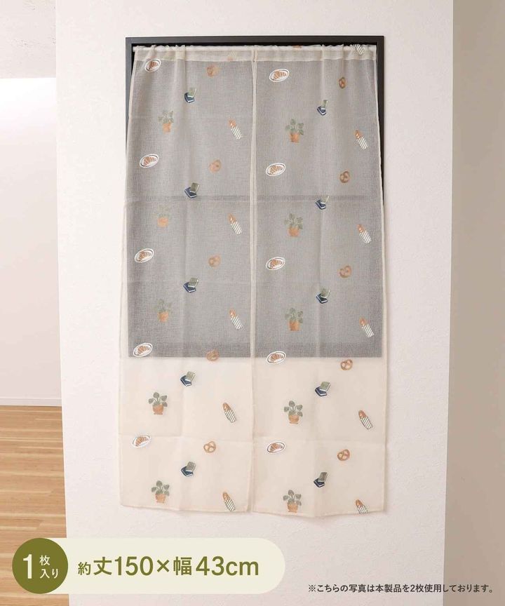 画像2: 出典：3COINS