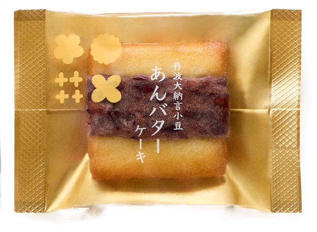 「丹波大納言小豆あんバターケーキ」パッケージ