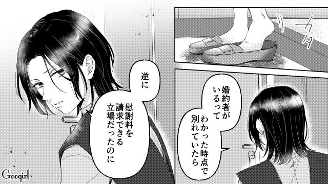 被害者ぶる不倫相手に「あまり賢くないんですね」妊娠中の妻が慰謝料請求を宣言した話