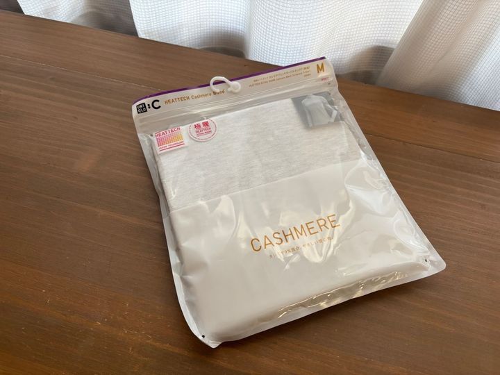 ① 薄手なのにしっかり暖かい